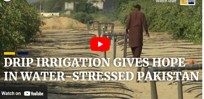 Drip Irrigation System Pakistan